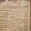 스시토미 이미지