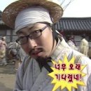 안양역광장 | 극장판 귀멸의칼날 무한성편 최종국면 관람 후기 영화관 특전 스포X