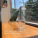 후기 | 마인드 미니멀리스트 워크숍 (at 책크인)