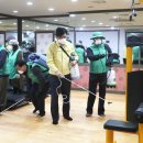 천월방역