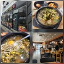 중정로62번길 이미지