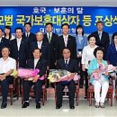 유공이용원