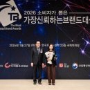 한국GM 완도서비스 이미지