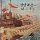 부부작업실