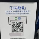 미스터 (mr.)짱닭치킨 | 상하이 제일 백화점 맛집 추천 | Mr. BeiGai 미스터 베이가이 | 헌우이치엔가지마! 여기가 진짜맛집이야