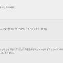종로제일약국 이미지