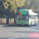 현대운수