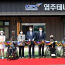 테니스장 이미지