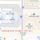 알라보 여의도점(allavo) | [여의도 맛집] 알라보(allavo) 브라이튼 샐러드 맛집, 혼밥하기 좋은 건강식으로 점심 해결
