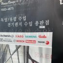 씨엔커머스 이미지