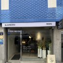 성수국밥 뚝섬혼밥 신상맛집 카모토 오리곰탕 내돈내산