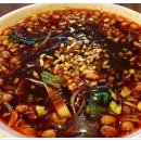 오산 미쌘 레알 맛집을 찾다 구구왕