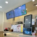 매머드익스프레스맥스타일점 | 매머드커피 - 동대문맥스타일점
