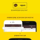충남조종면허시험장