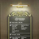 미래컨벤션웨딩홀，뷔페