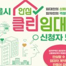주인클린 이미지