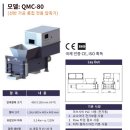 우진대리점 이미지