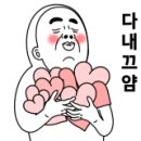 엘림정보통신 이미지