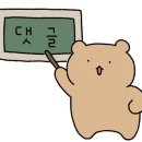 오토자동차공업사 이미지