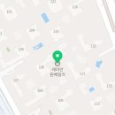 반포예스원베일리공인중개사사무소 이미지