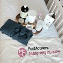 대청로22번길 | 둘째 엄마의 하남 산후 출장마사지 10회 후기, 포마더스