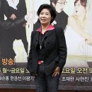 박혜숙 카카오 검색결과