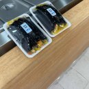 꽁이꼬마김밥