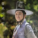 가야금 꿈을 꾸다 이미지