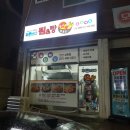 SKE공인중개사사무소 이미지