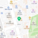 영빈탕 네이버블로그