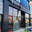 탕정우리약국 이미지