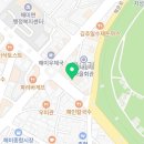빽다방서산해미점 이미지