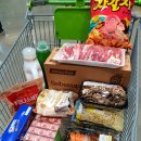본죽앤비빔밥카페 구로항동점 | [YDT] 주말이야기
