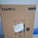 에이티코리아 | 한일 오봉 전기 난로 구매후기