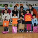충북 청원군 현도초등학교 입학식 이미지