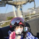 서울 톰과제리스키스쿨( 김준,이소예) 첫 스키타기.. 이미지
