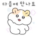 한송이 미용실 이미지