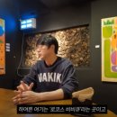 비비큐광교 이미지