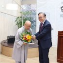 동국대학교 경주캠퍼스 박물관 드림저널