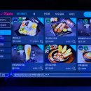 돼지PC | 부천 : 부천역 술집 '잔들리아 부천 본점' 감성술집