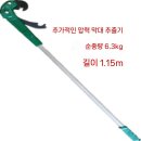 대형타이어 | 대형타이어화물차수리도구 이제는 더 쉽고 빠르게 수리하세요