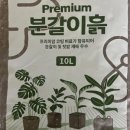 풍년농자재 이미지