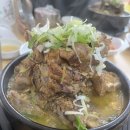 진진뼈해장국 이미지