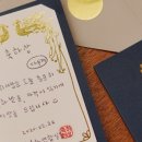 위니드케이크