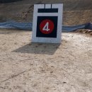 유성궁도장 이미지