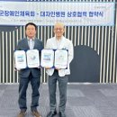 대자인병원 이미지