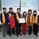 지산종합사회복지관 이미지