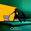 온누리유통 이미지