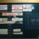 두뇌스포츠센터 이미지