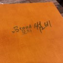 포천포차 이미지